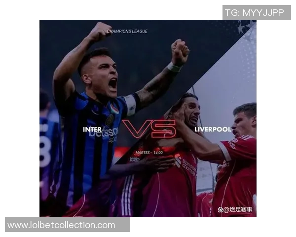 中超精彩对决国米与利物浦激战成和十大精彩瞬间回顾