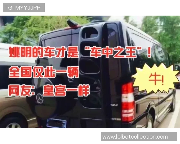 姚明与货车的奇妙邂逅：一场关于梦想与坚持的旅程