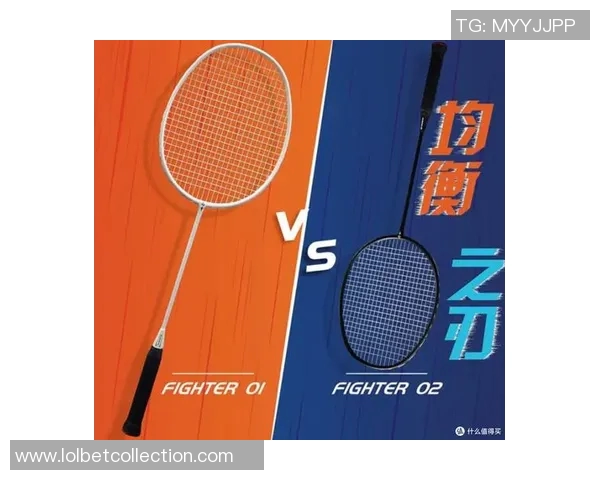 羽毛球新手必看：轻松掌握节奏与技巧的入门指南