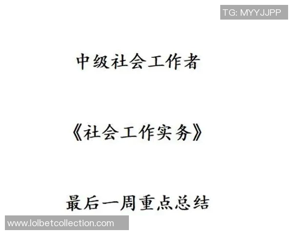 西安网球队战术解析：构建高效控制体系的策略与实践