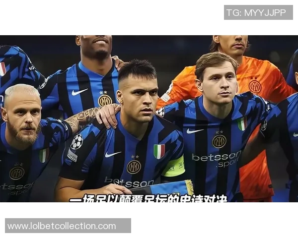 世界杯激情对决AC米兰逆转巴黎圣日耳曼帽子戏法引爆全场 世界杯激情对决AC米兰逆转巴黎圣日耳曼帽子戏法引爆全场