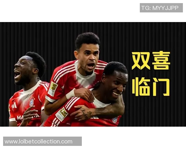 德甲激战尤文图斯逆转拜仁红牌事件引发全场热议与战术分析