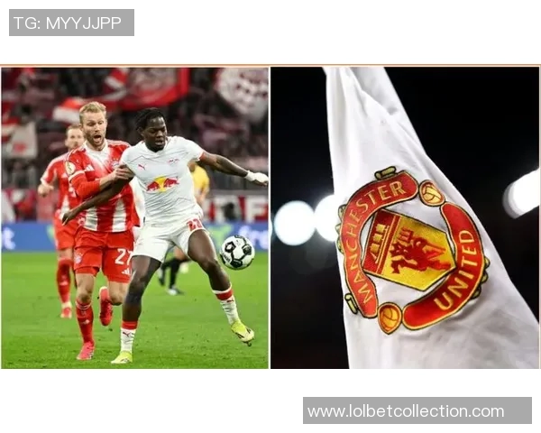 德甲激战莱比锡凭神扑绝杀曼联全场沸腾瞬间回顾与分析