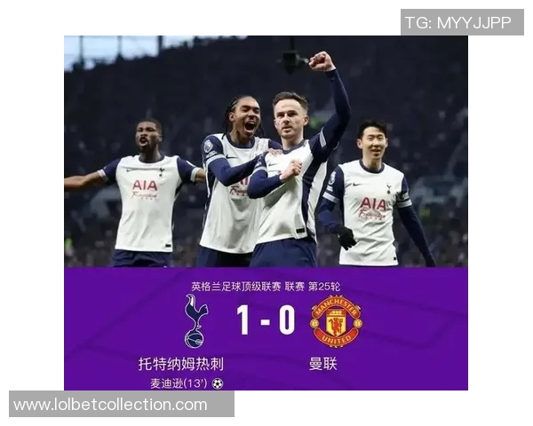 热刺逆转里昂6-2精彩战报全场沸腾瞬间回顾 热刺逆转里昂6-2精彩战报全场沸腾瞬间回顾